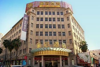 Gem Hotel Сямън Екстериор снимка
