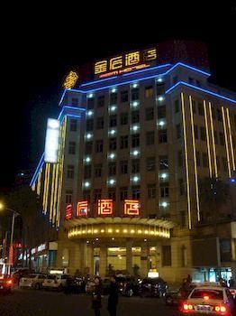 Gem Hotel Сямън Екстериор снимка